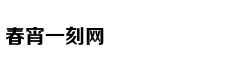 嫡女嚣张：鬼王独宠俏医妃